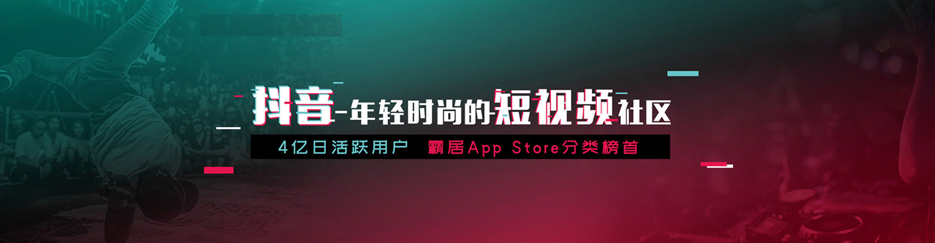 东辽sem怎么做