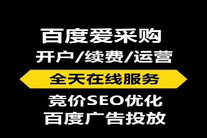 提升sem广告效果，看这些竞价运营案例的启示